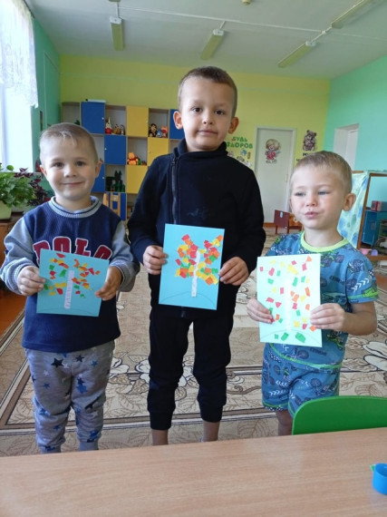 Символ России.
