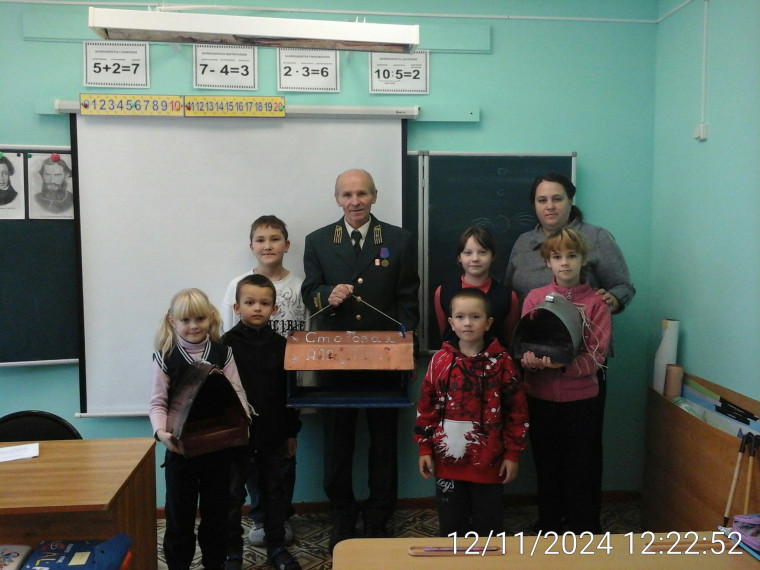 Движение Первых «Классные встречи».