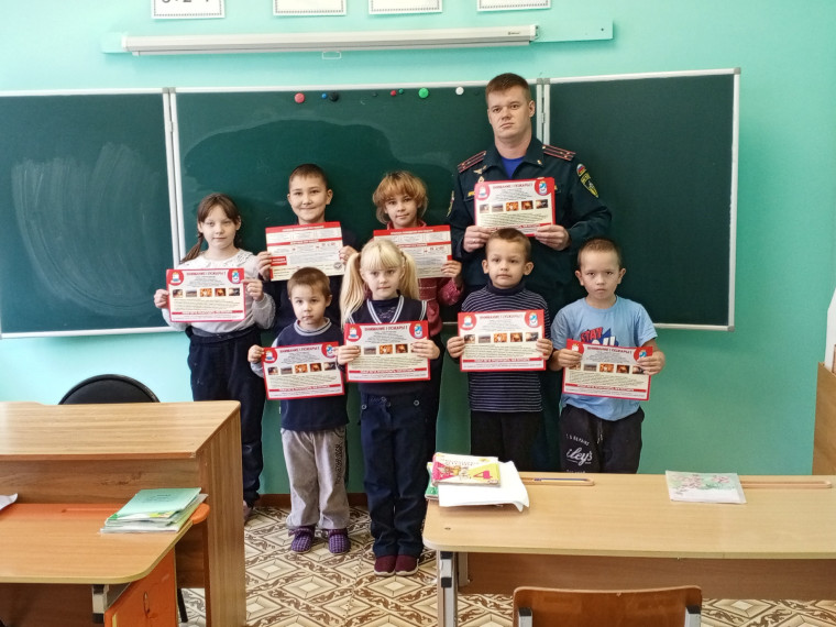 Профилактическая беседа.